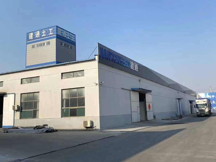 建通土工材料生产厂房外观全景