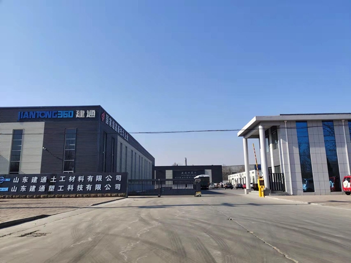 山东建通土工材料有限公司厂区大门与厂牌标识